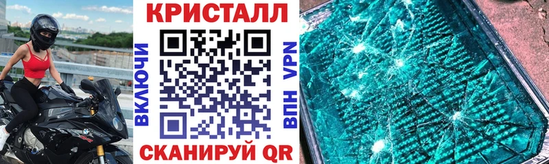 где купить наркотик  Нижнекамск  АМФЕТАМИН 98% 