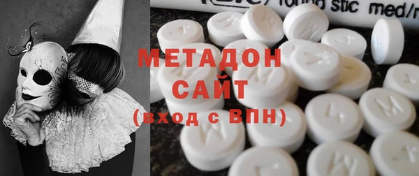 каннабис Мегион