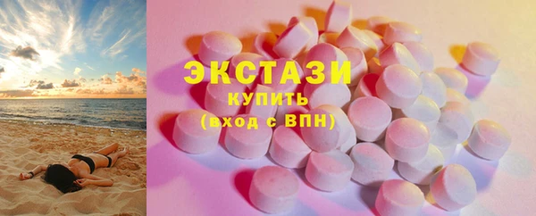 героин Майский