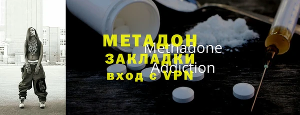кокс Магадан