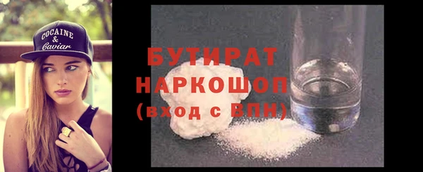 каннабис Мегион