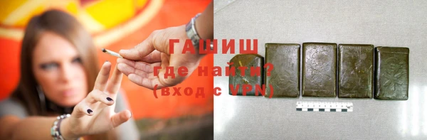 кокс Магадан