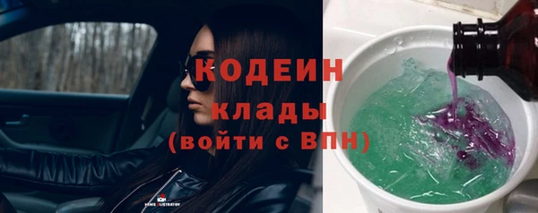 Альфа ПВП Магас