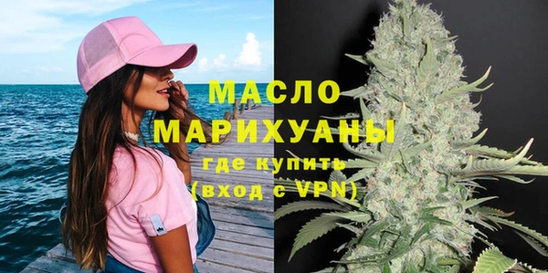 дурь Архангельск