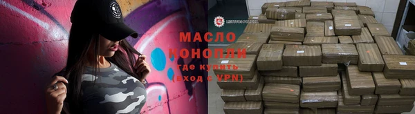 кокс Магадан