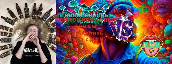 кокс Магадан