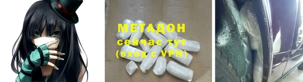кокс Магадан