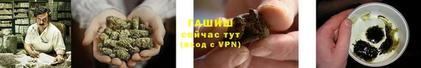героин Майский