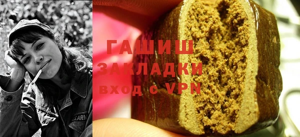 кокс Магадан