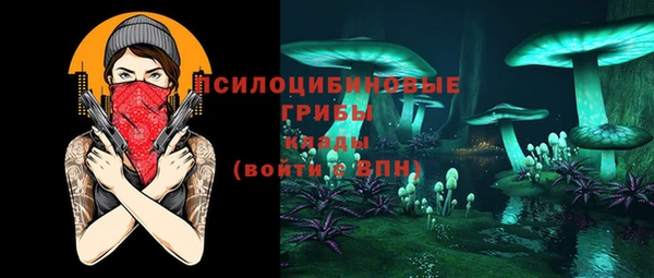 героин Майский