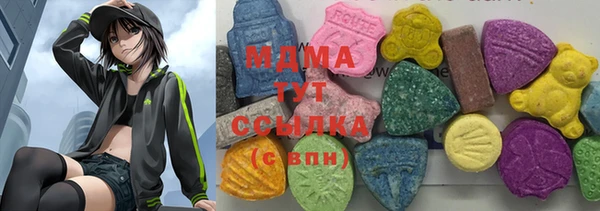 кокс Магадан