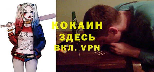 каннабис Мегион