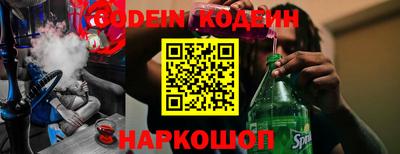 стафф Кингисепп