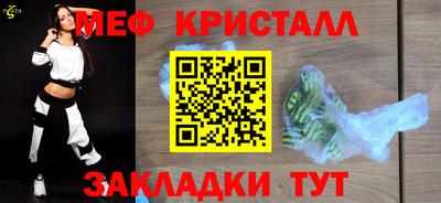 стафф Кингисепп