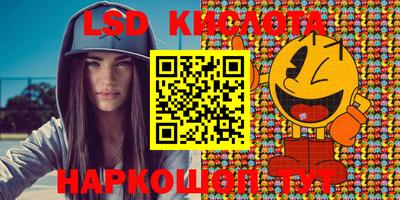 скорость mdpv Кинель