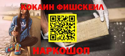 скорость mdpv Кинель