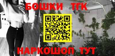 скорость mdpv Кинель
