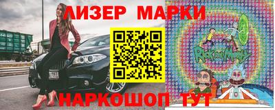 амфетамин Кимры