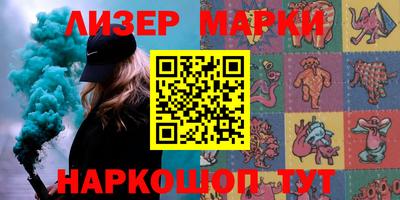 скорость mdpv Кинель