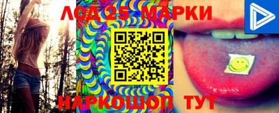амфетамин Кимры