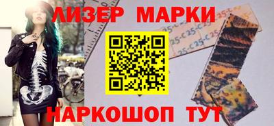 амфетамин Кимры