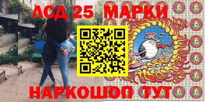 амфетамин Кимры