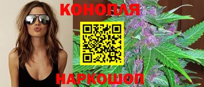 амфетамин Кимры