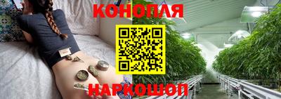 амфетамин Кимры