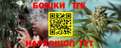 амфетамин Кимры