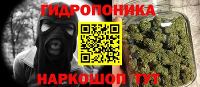 амфетамин Кимры