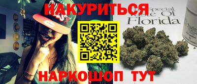 mdma Кулебаки