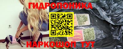 скорость mdpv Кинель