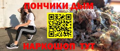 амфетамин Кимры