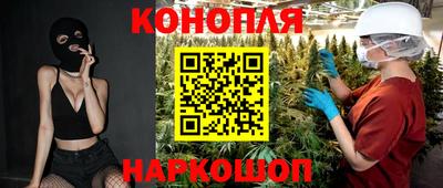 меф VHQ Азнакаево