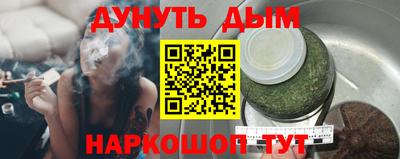 стафф Кингисепп