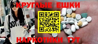 скорость mdpv Кинель