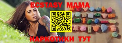 амфетамин Кимры