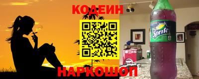 амфетамин Кимры