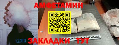 скорость mdpv Кинель