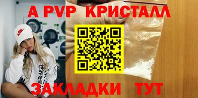 амфетамин Кимры