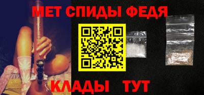стафф Кингисепп