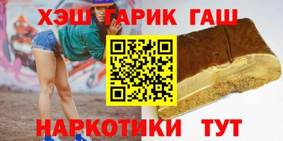 амфетамин Кимры