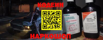 скорость mdpv Кинель