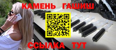 скорость mdpv Кинель