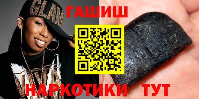 скорость mdpv Кинель