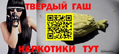 стафф Кингисепп