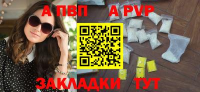 ешки Кумертау