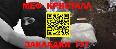 скорость mdpv Кинель