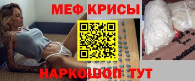 стафф Кингисепп
