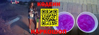 амфетамин Кимры